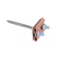 2x50mm Vidalı Duvar İniş Kroşesi Uzun